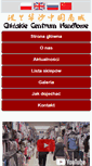 Mobile Screenshot of gdpoland.pl